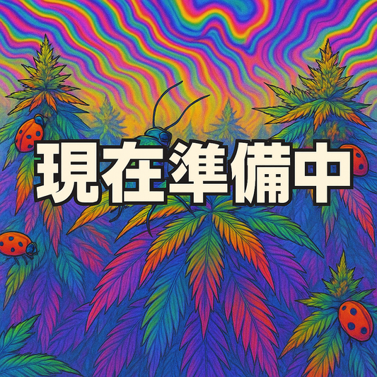 CPX